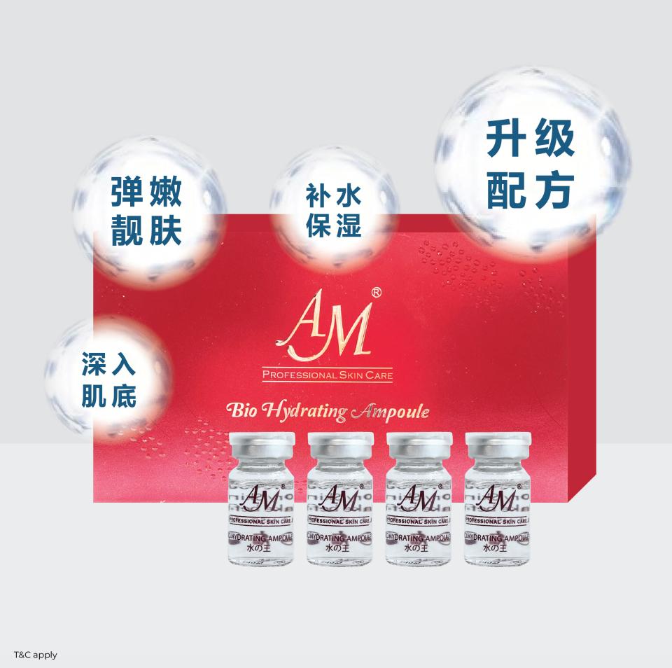AM BIO HYDRATING AMPOULES (4 x 8ML)