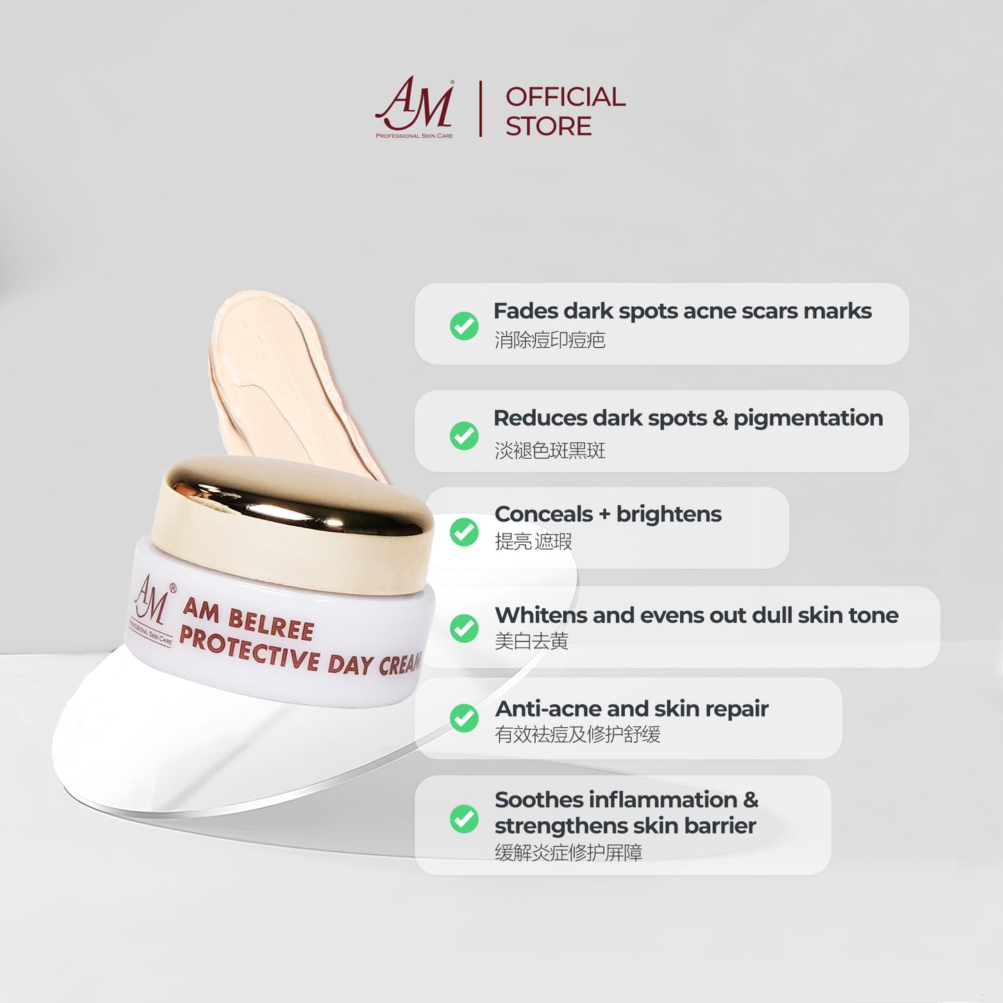 Hydrate+Brighten Duo (2 trial size + free gift)