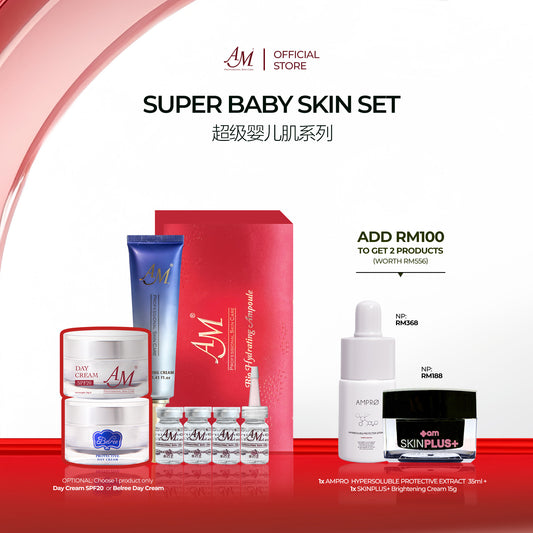 HOT SELLING - SUPER BABY SKIN SET