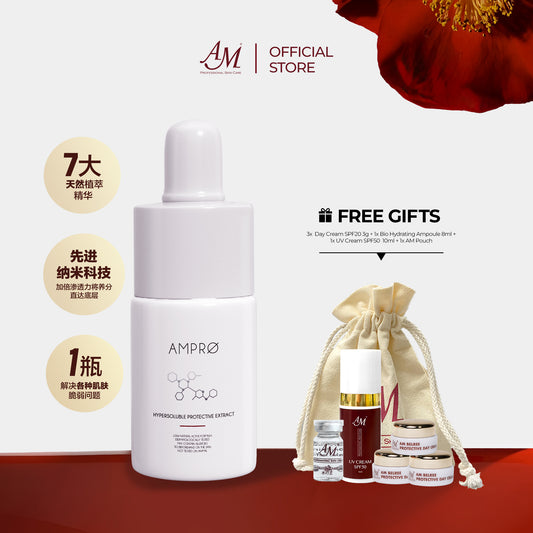 AMPRO Collagen Booster Serum